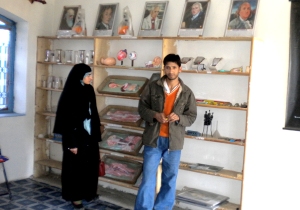 Sample image, aligned left